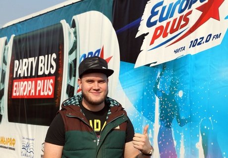 Party Bus Europa Plus