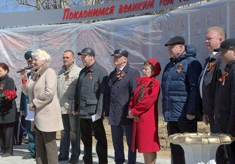 Новую стелу и «скамью примирения» открыли в парке 35-летия Победы в Северном