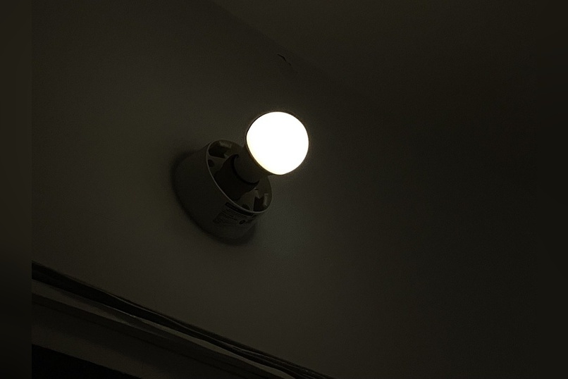 Где сегодня отключат свет в Чите?