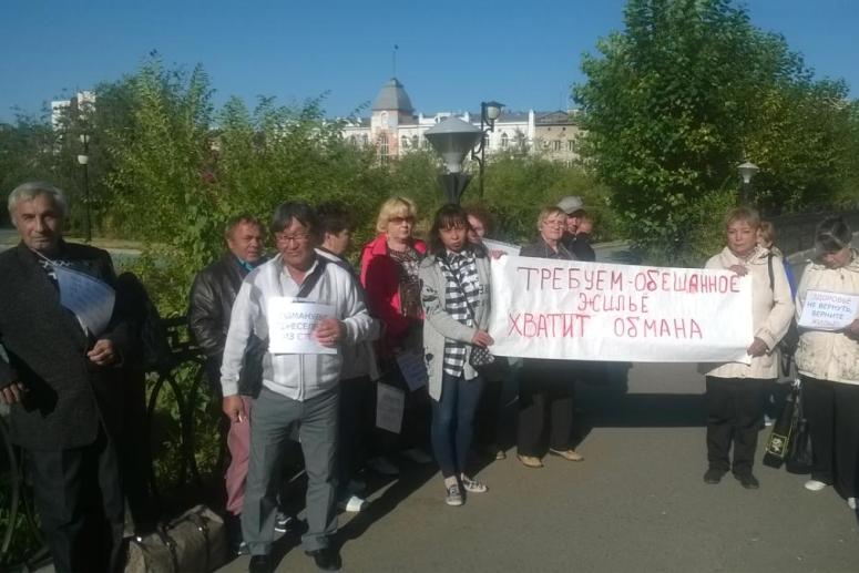 Бывшие жители станции Степь вышли на пикет к администрации Забайкальского края
