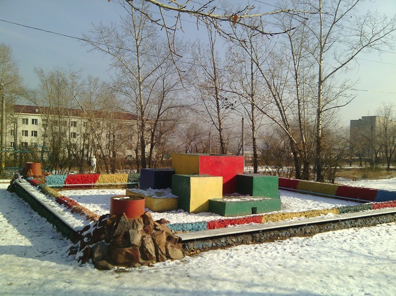 Хулиганы «распаковали» скульптуру оленя в парке «Коллективный труд» в Чите