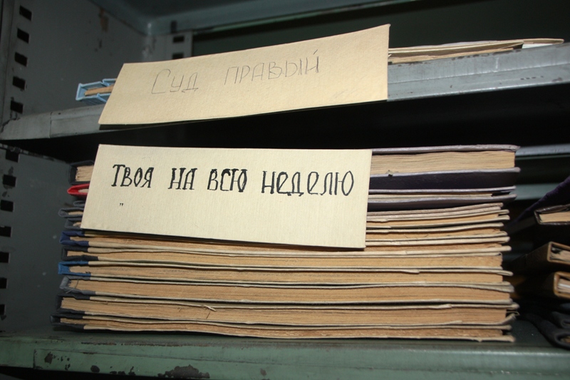 Фондоментально: Шесть «закрытых» этажей Пушкинской библиотеки