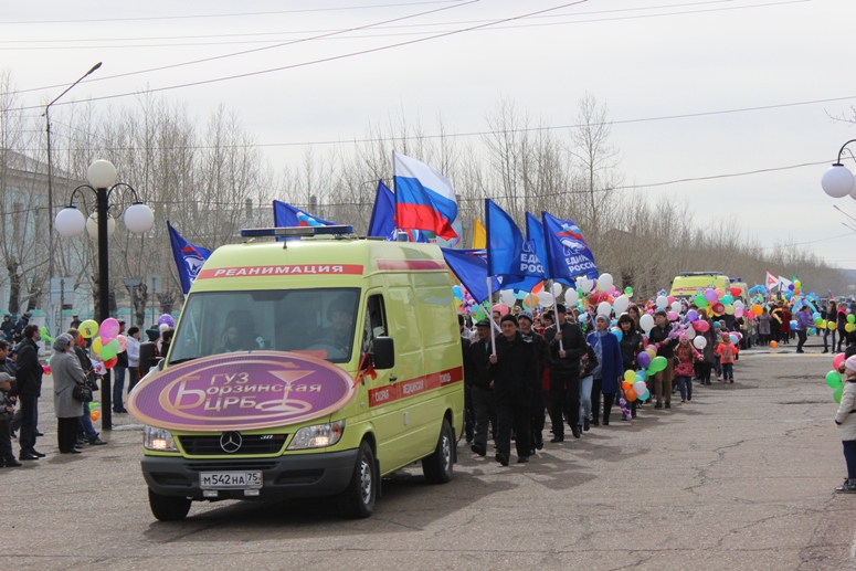 Глава района:  Борзинский - единственный район в крае, который проводит демонстрации трудящихся