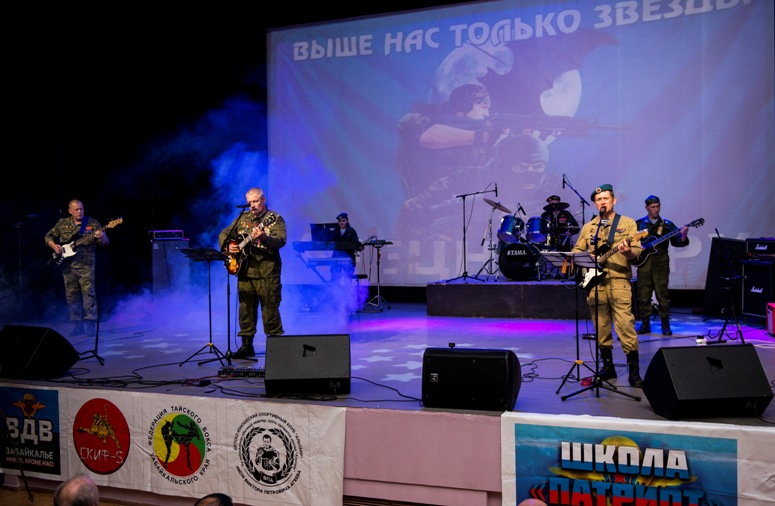 Забайкальский Союз десантников наградил лучших юнармейцев в день 66-летия спецназа ГРУ