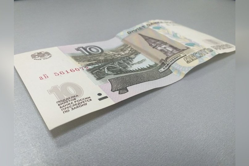 Инфляция в Забайкальском крае остаётся на высоком уровне: что стало причиной?